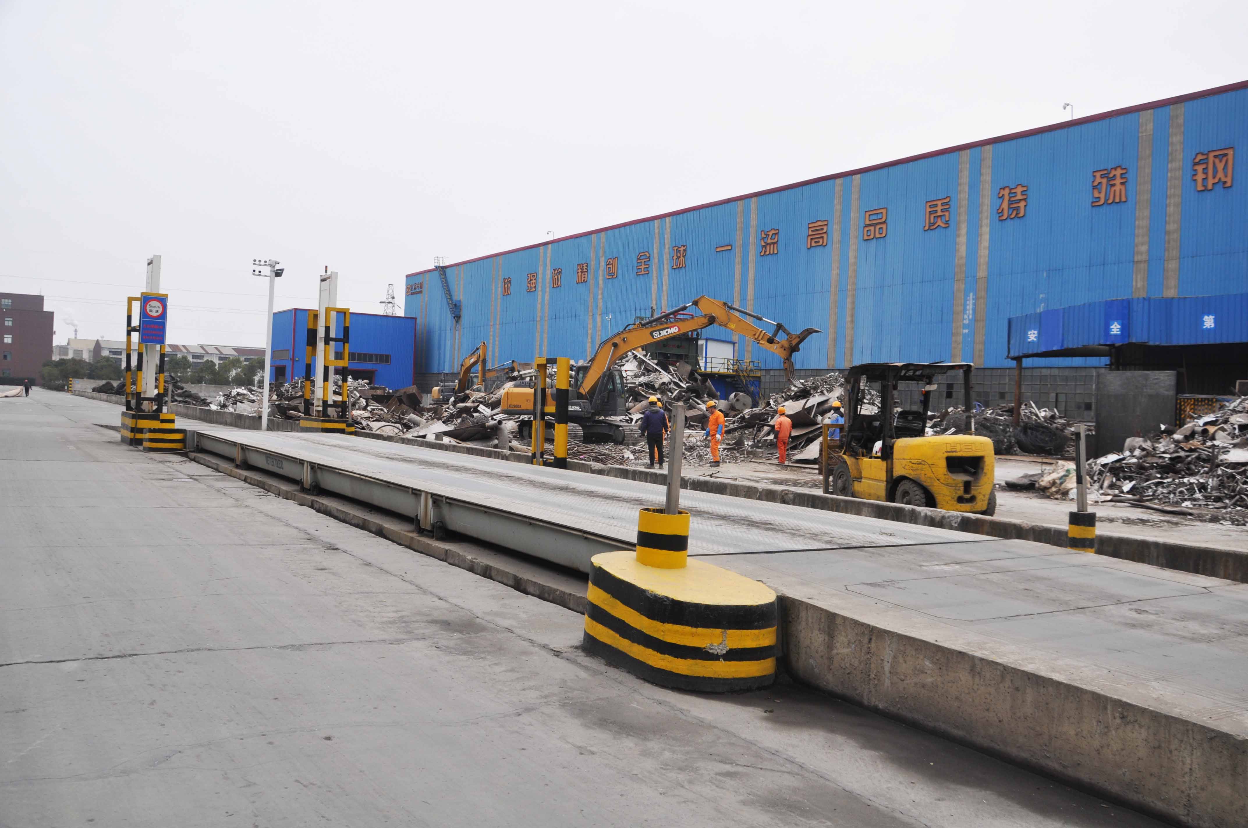 首页- 人生就是博中国官方网站