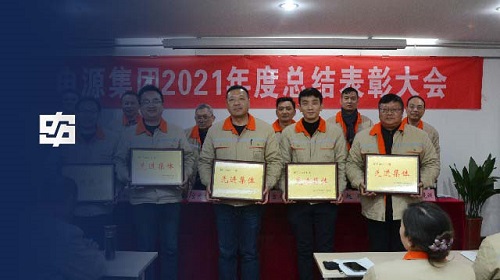 首页- 人生就是博中国官方网站