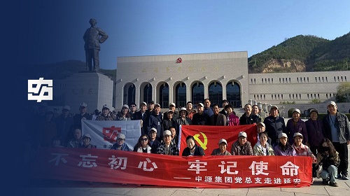 首页- 人生就是博中国官方网站