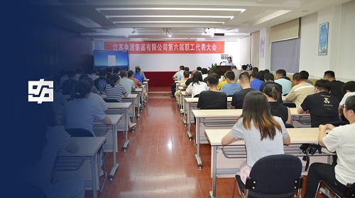 首页- 人生就是博中国官方网站