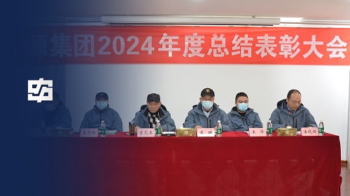 首页- 人生就是博中国官方网站