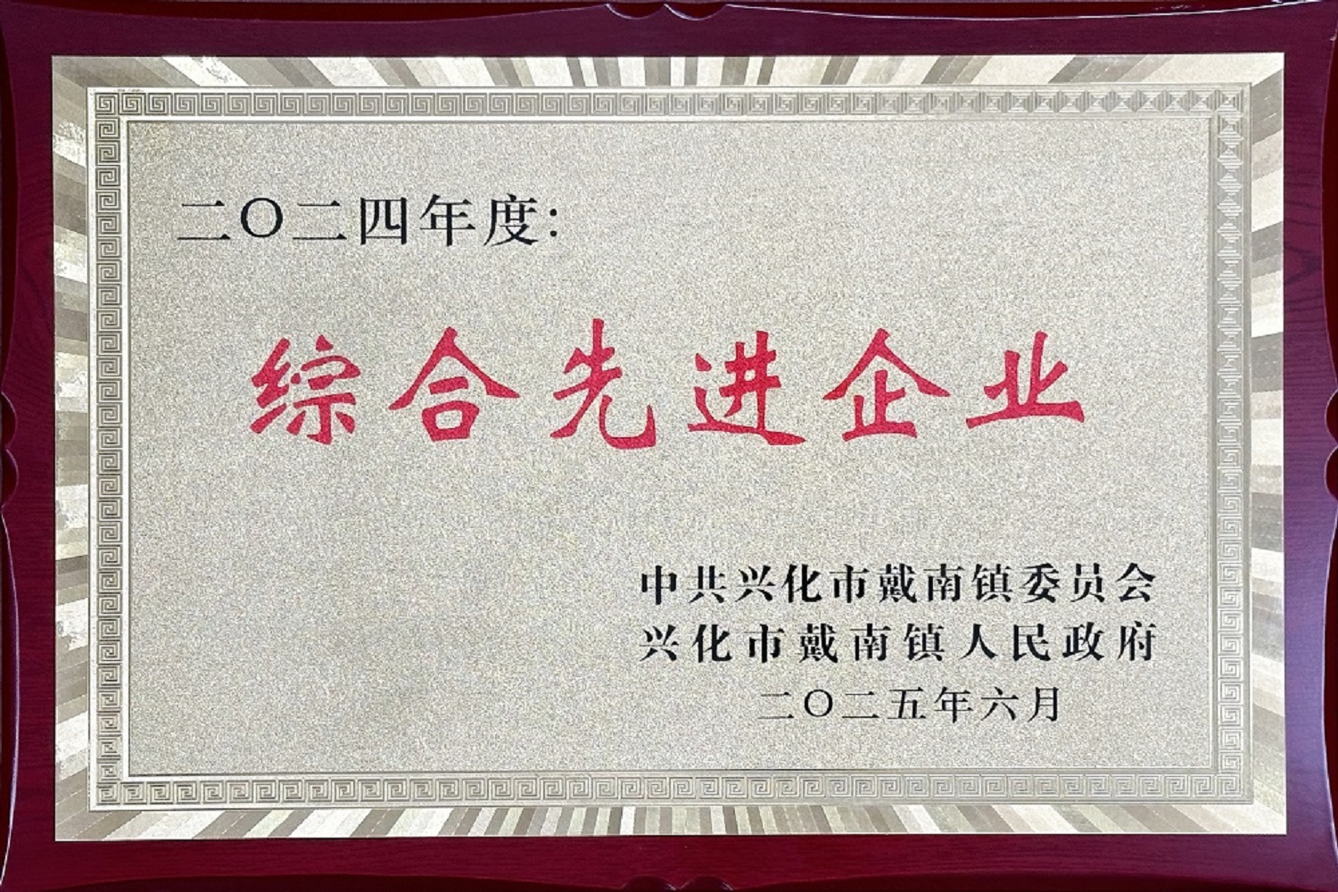 首页- 人生就是博中国官方网站