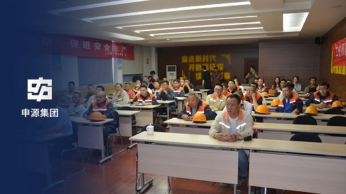 首页- 人生就是博中国官方网站