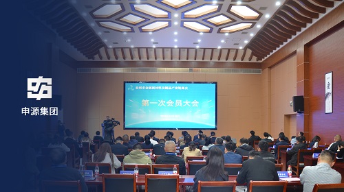 首页- 人生就是博中国官方网站