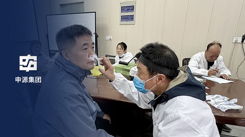 首页- 人生就是博中国官方网站