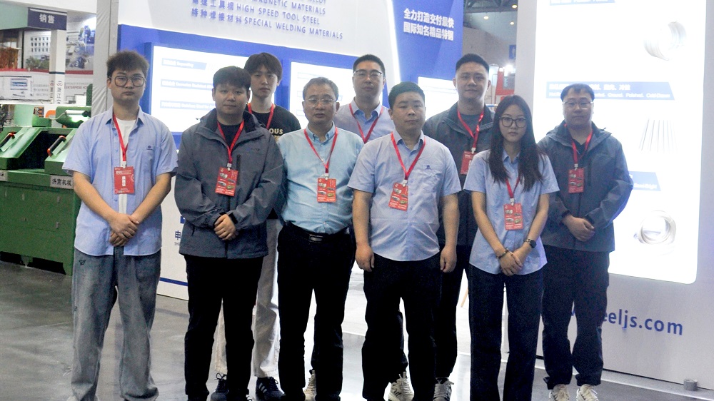 2025年4月16-18日，中国浙江国际工业供给链展览会