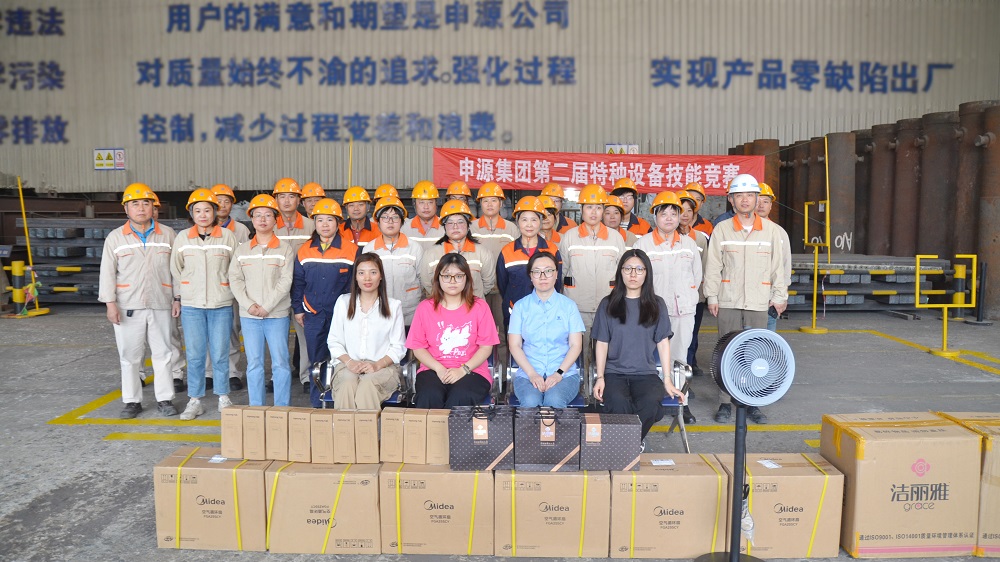 6月，集团成功进杏装第二届特种设备技术较量”.JPG