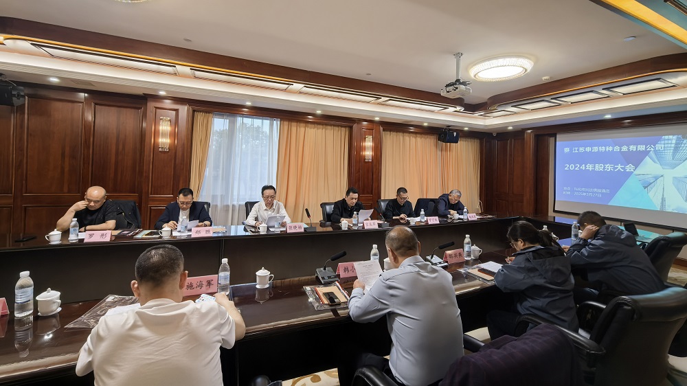 3月，四川大西洋集团及合作单元来访