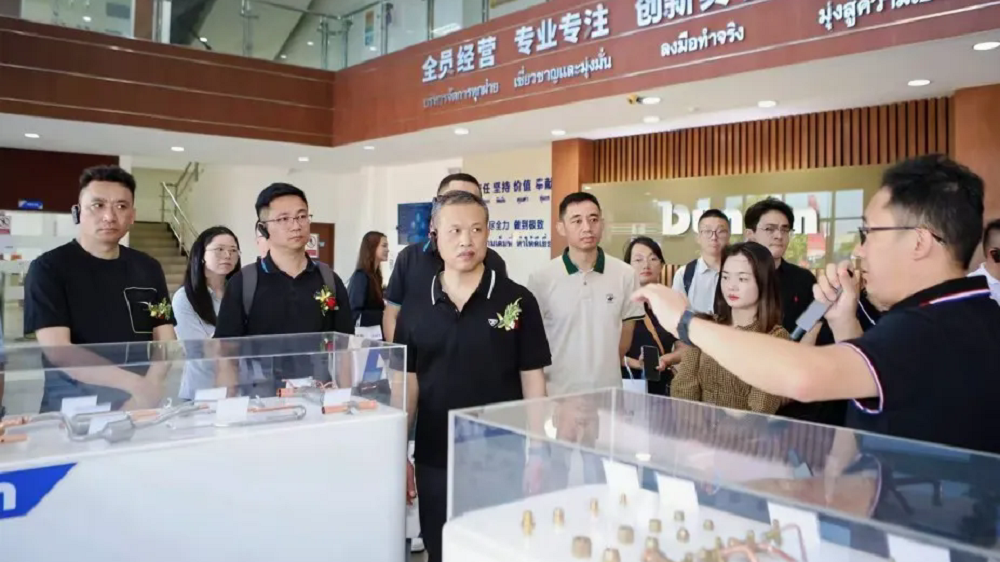 12月，集团受邀出席盾安